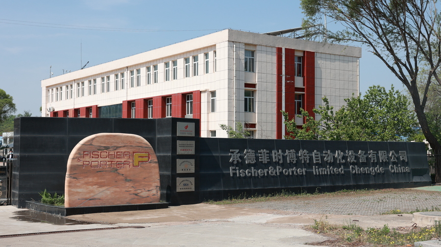 5T4A6119.JPG