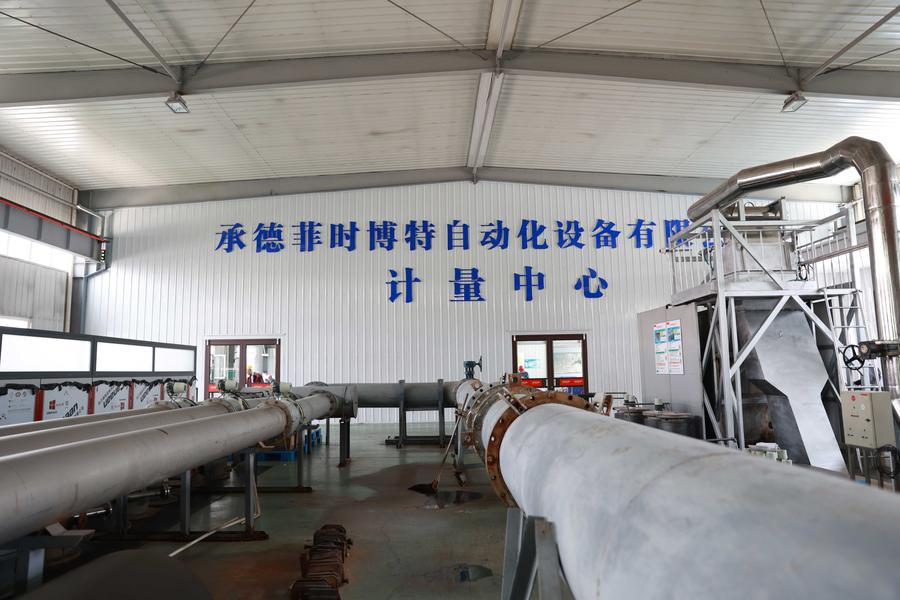 5T4A5227.JPG